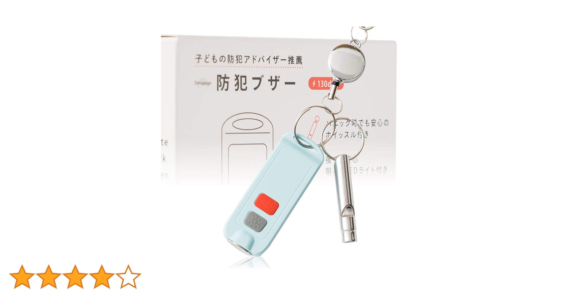 PALS (小児の二次救命処置) USBメモリ PALS (小児の二次救命処置) USBメモリ